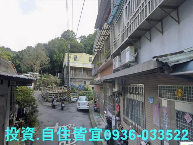 新北淡水透天法拍-4
