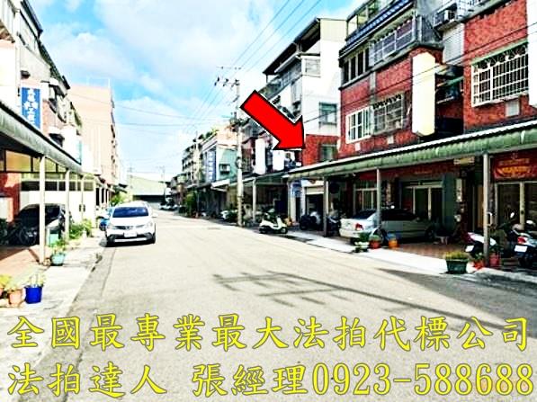 台中東區透天法拍-3