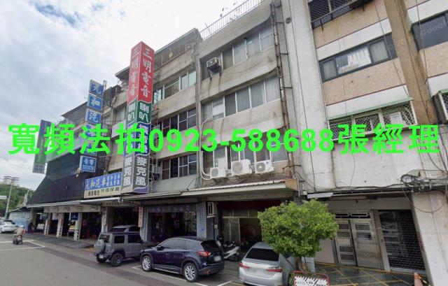 台中西區透天法拍-2