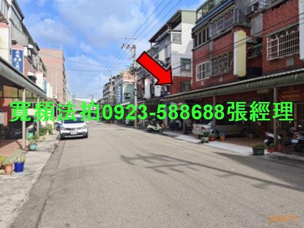 台中東區透天法拍-3