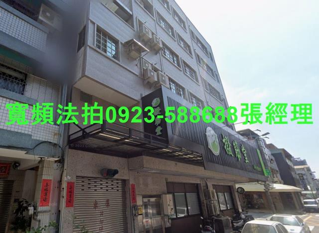 西屯法拍店面-2