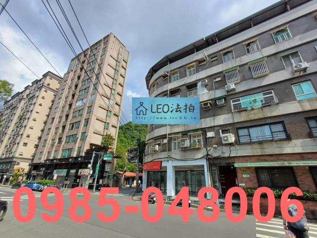 新北公寓法拍-2