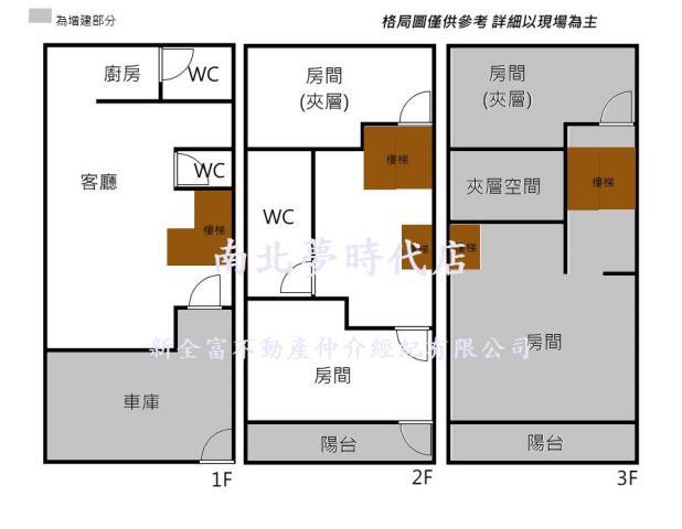 台南透天-15