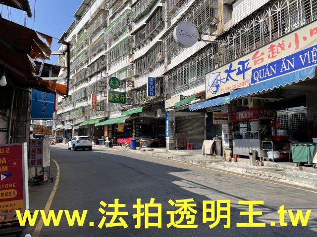新北樹林華廈拍賣-1