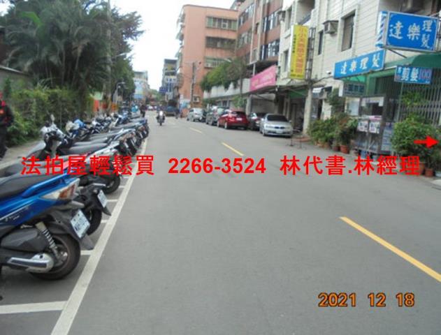 板橋公寓法拍-3