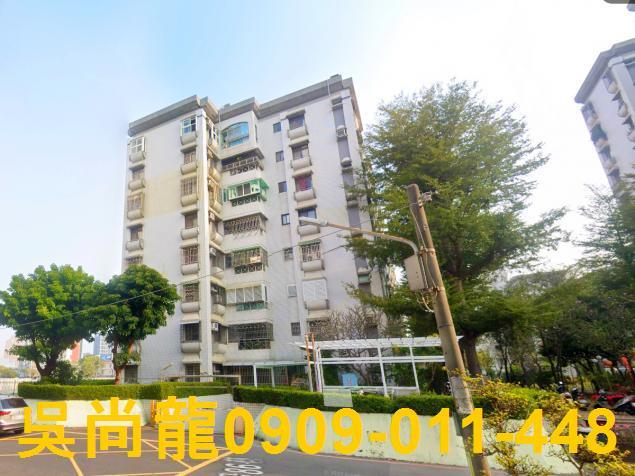 北區法拍華廈-2