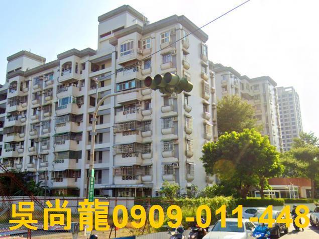 北區法拍華廈-1