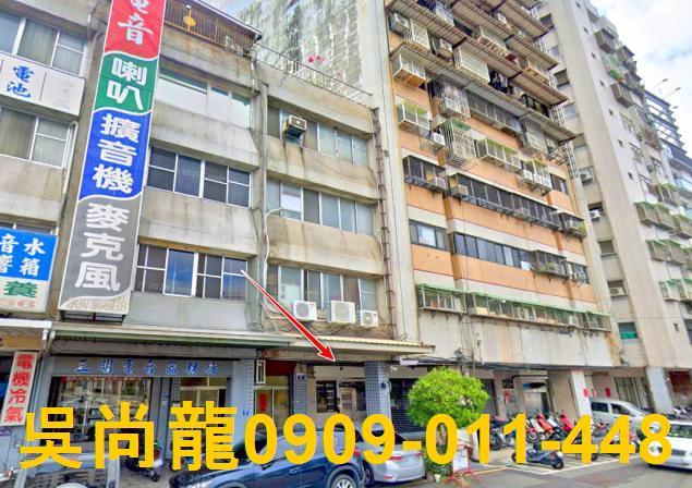 台中透天法拍-2