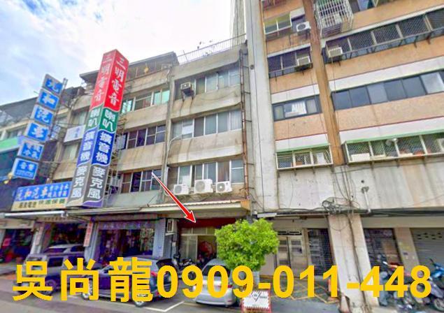 台中透天法拍-5