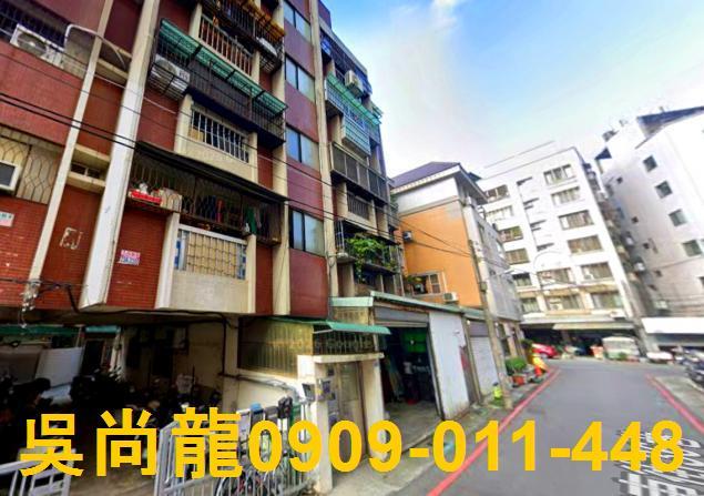 台中公寓法拍-2