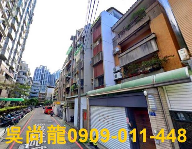 台中公寓法拍-5
