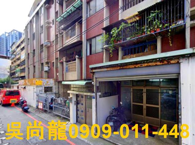 台中公寓法拍-1