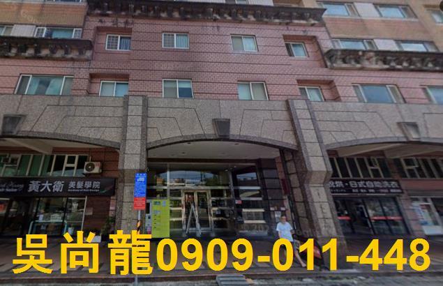 桃園大樓拍賣-2