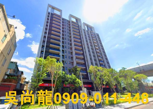 台中法拍大樓-1