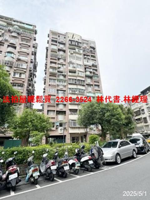 台北文山區大樓法拍-7