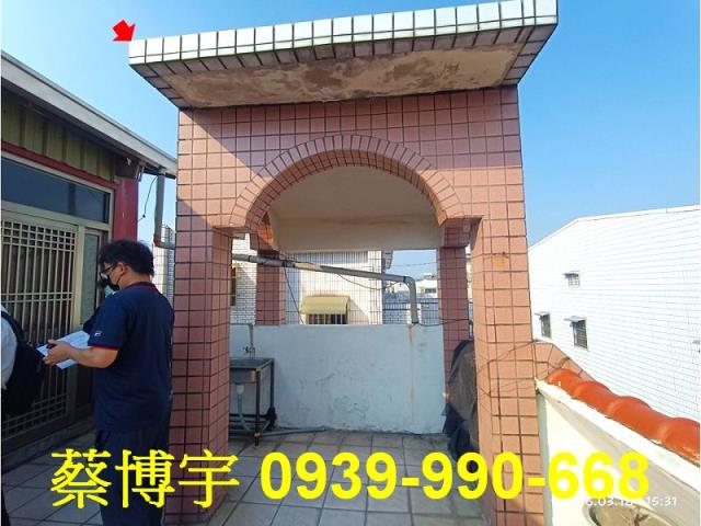 田中建國路法拍屋透天