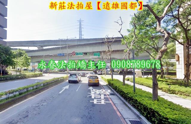 新莊法拍大樓-4