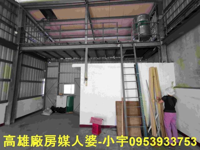 高雄大樹廠房-2