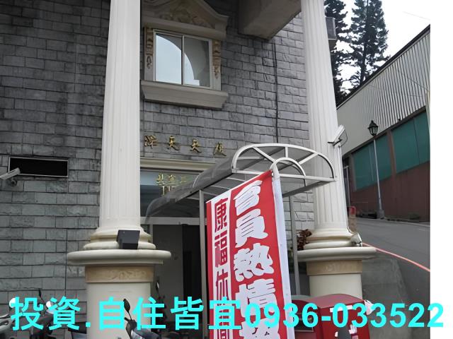 新北新店法拍大樓-2