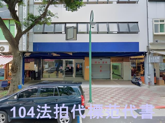 台北大樓法拍-4