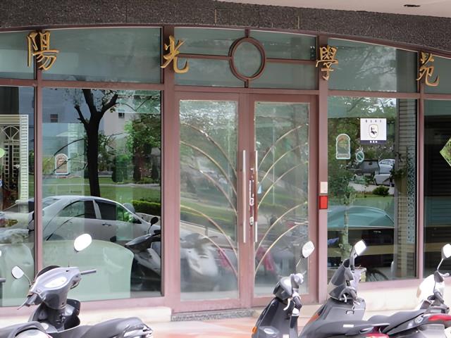 桃園楊梅法拍華廈-5
