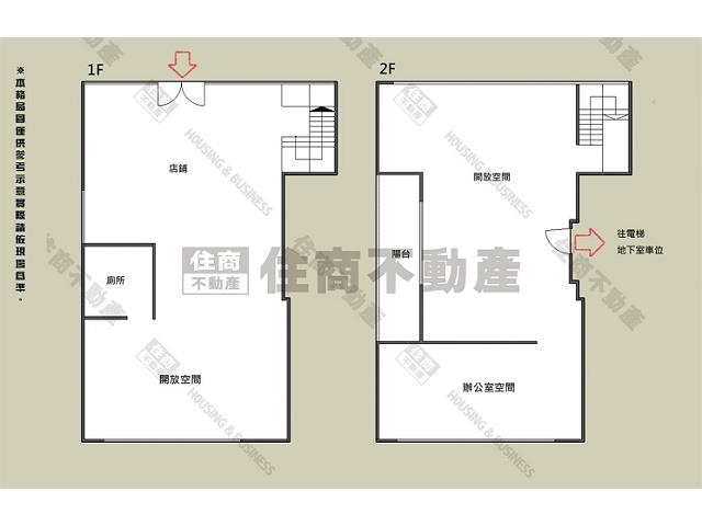 台南中西區店面-15