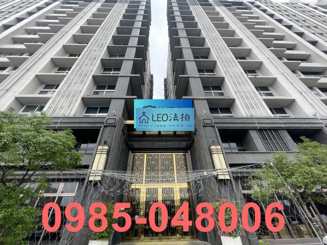 新店店面法拍-1