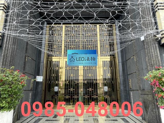 新店店面法拍-5