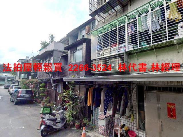 萬華法拍透天-10