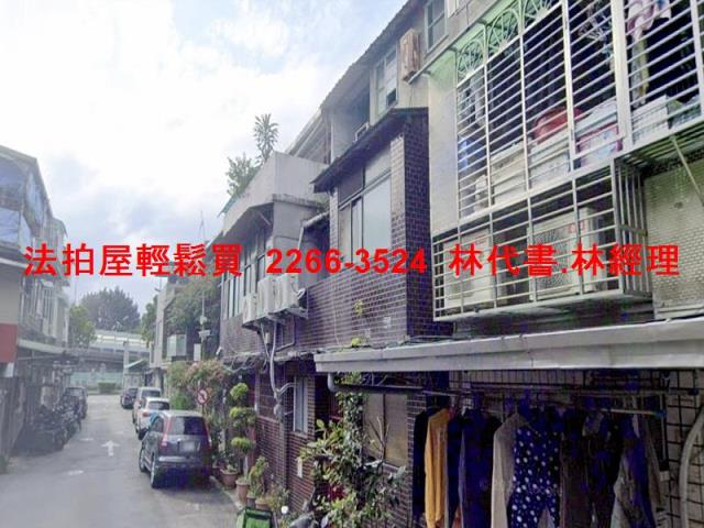 萬華法拍透天-7