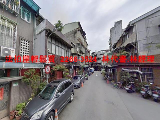 萬華法拍透天-8