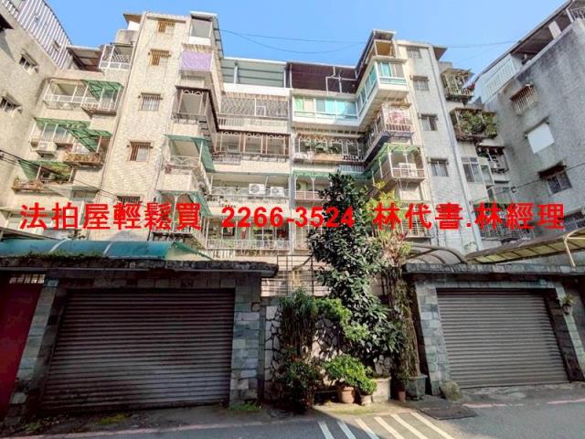 新店法拍公寓-4