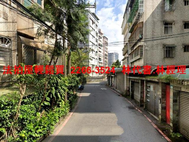 新店法拍公寓-8