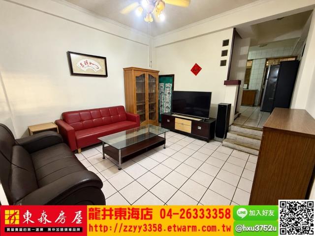 台中龍井透天-1