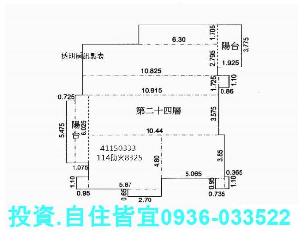 新北新莊大樓法拍-9