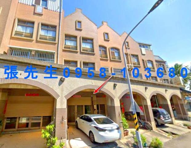台中大肚透天法拍-1