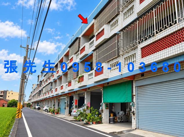 溪湖透天法拍-3