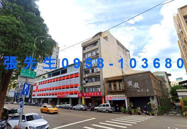 西區法拍華廈-3