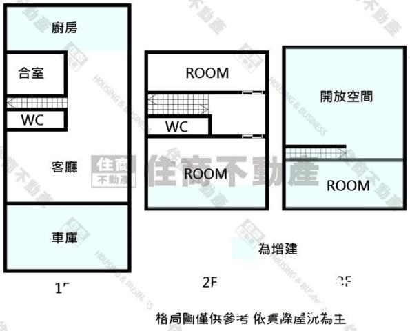 東區透天-13