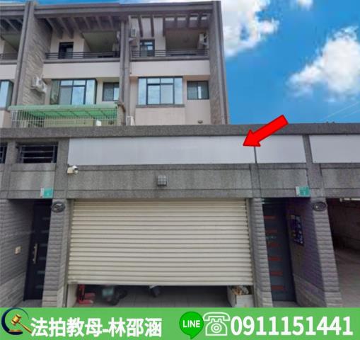 安南透天法拍-3