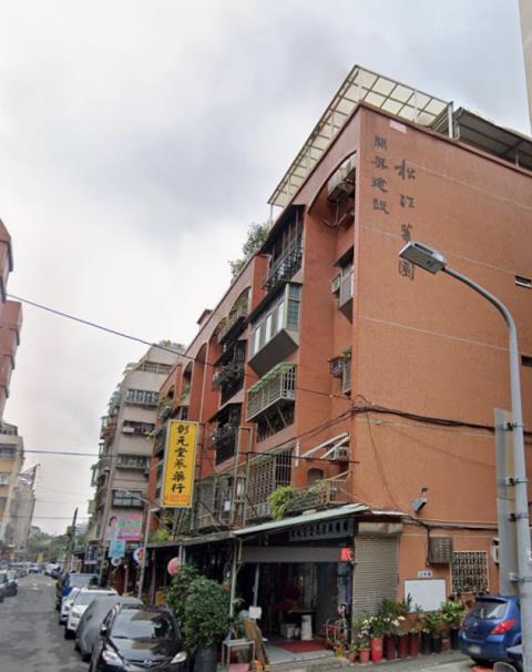 中山區公寓拍賣-1