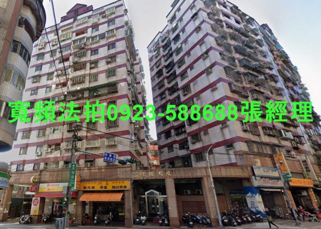 新北新莊法拍大樓-1