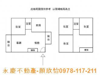 東區大樓-15