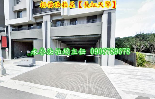台中梧棲拍賣大樓-3