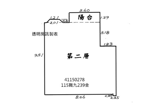 新莊法拍大樓-10