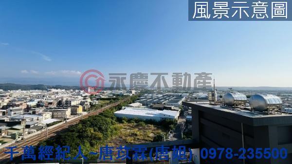 竹南大樓-7