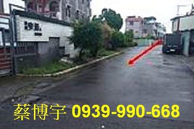 水上東唐安居6期透天