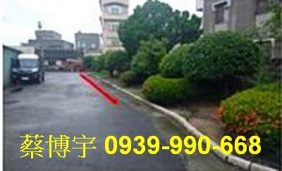 水上鄉江竹仔脚法拍屋