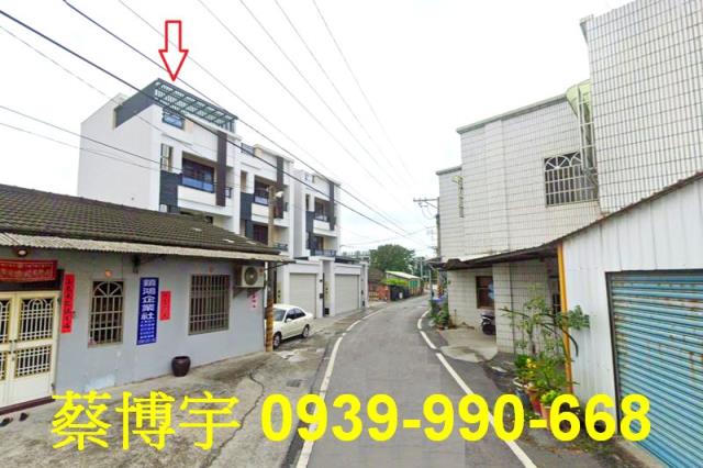 埤頭法拍屋彰水路透天