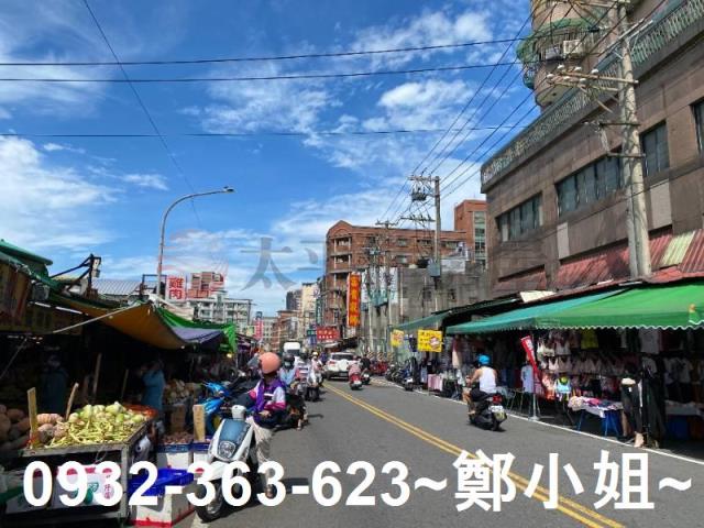 桃園區透天-1